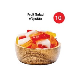 ฟลุ๊ตสลัด