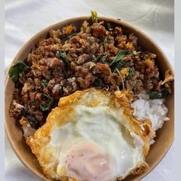 หอมฉุย (Savoury)