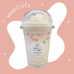 นมสดปีโป้ปั่น