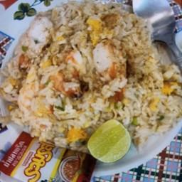 ข้าวผัดกุ้ง