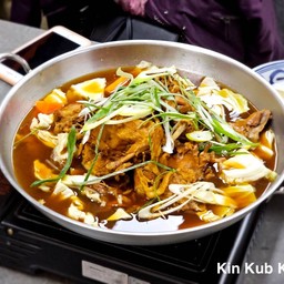 Chun Gung Samgyetang