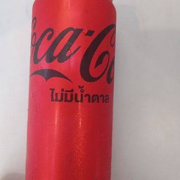 โค้กซีโร่