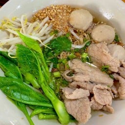 ก๋วยเตี๋ยวโกเด้งเมืองใหม่