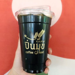 ชาเขียวน้ำผึ้ง