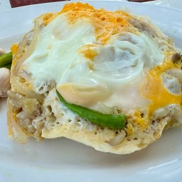 จิ้นส้มหมกไข่