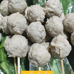 ลูกชิ้นเอ็นเนื้อ