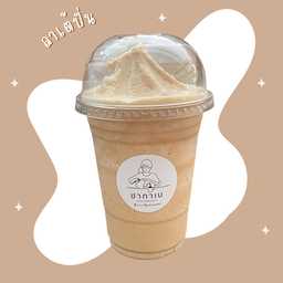 ลาเต้ปั่น