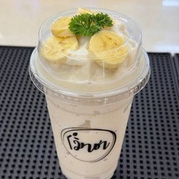กล้วยหอมนมสดสมูทตี้