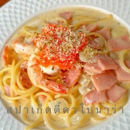 สปาเก็ตตี้คาโบนาร่า