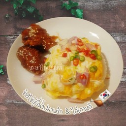 ข้าวไก่เกาหลี ไข่ขยี้พริกน้ำปลา ฟรีไชเท้าดอง