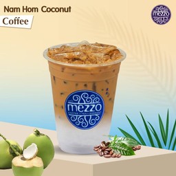 กาแฟมะพร้าวน้ำหอม