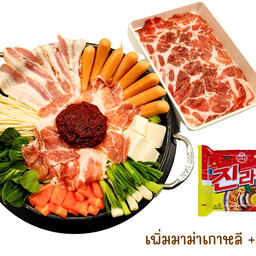 H3. พูแดจีแก หม้อไฟ