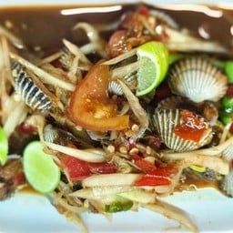 ตำหอยแครงปูปลาร้า