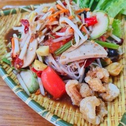 ตำป่า