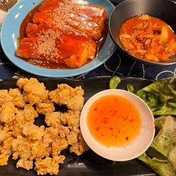 เอ็นข้อไก้เค็มไปหน่อย