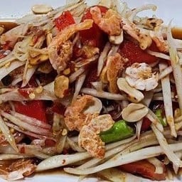 ตำโคราช