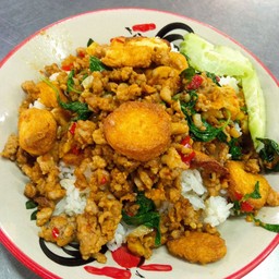 กระเพราหมูสับเต้าหู้ไข่