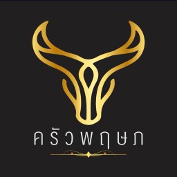 ชาวไทยคอฟฟี่ ตลาดแม่น้ำคู้ ซอย 3