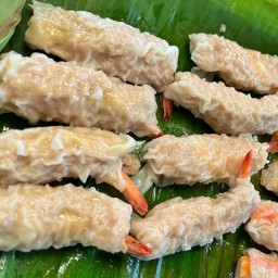 ยำไก่แซ่บ