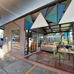 ร้านค้าสวัสดิการ สำนักงาน ปปง.