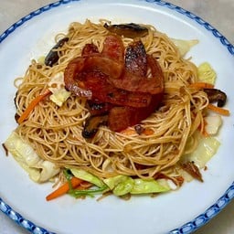 ผัดหมี่ฮ่องกงกุนเชียง