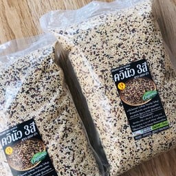 ควินัว 1 กก.