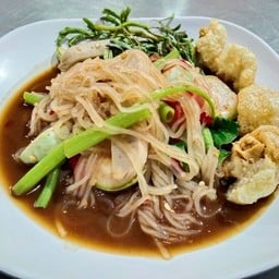 ตำเส้นเล็กปลาร้า