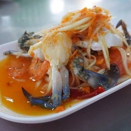 ตำปูม้าดิบ