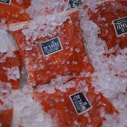 ชามั้ย กำแพงเพชร รับหิ้วชามั้ย กำแพงเพชร สาขามหาสารคาม