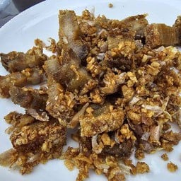 หมูกรอบกระเทียมพริกไทย