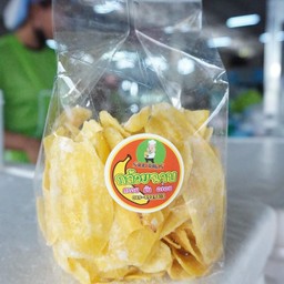 กล้วยฉาบ