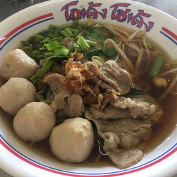 ก๋วยเตี๋ยวโกเด้ง ปั้ม ปตท บายพาสวาริน