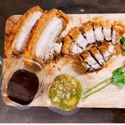 หมูกรอบ  ชุดเล็ก