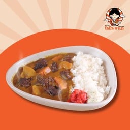 ข้าวแกงกะหรี่เนื้อตุ๋น (Beef Curry)