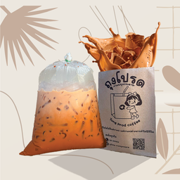 ถุงโปรด กาแฟถุงกระดาษ