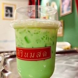 แคนตาลูปนมสด