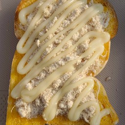 ปังปิ้ง  พริกเผา หมูหยอง มายองเนส