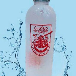 น้ำดื่มโอโซน