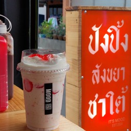 นมสด+ปีโป้