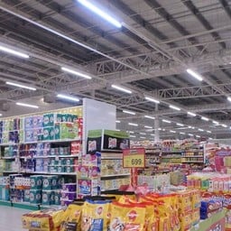 บิ๊กซีหางดง 2