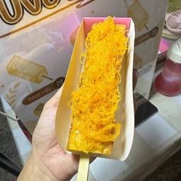 ปังปิ้งเสียบไม้นม+ฝอยทอง