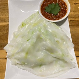 ข้าวซอยน้อยขาว ใส่ผัก 5แผ่น