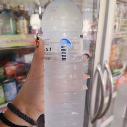 ร้านยายแหล