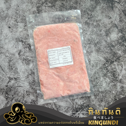 เนงิโทโร่ (ทูน่าสับปรุงรส) 250g