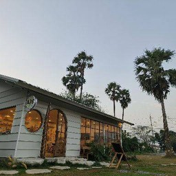 เฮเซนัทมัคคิอาโต้เย็น