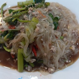 ตำเส้นเล็กหมูสับ