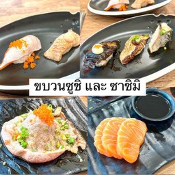 Shabu Tower Thonglor สุขุมวิท 49-51