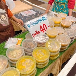 คั่วเป็ดตรัง แกงใต้รสเด็ด