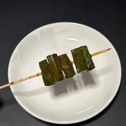 กระเจี๊ยบ