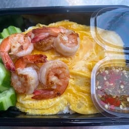 ข้าวกุ้งแกะ